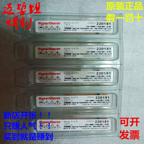 Original Haibao plasma cutting machine cutting nozzle accessories HPR130A electrode 220181 nozzle 220182