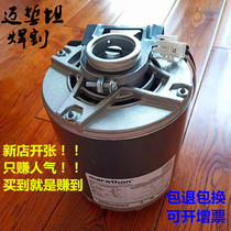 Plasma cutting machine parts motor 228230 HPR130 260 400 PRO200
