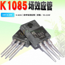 Spot 2SK1085 K1085 N-channel field effect power tube TO-220F 150V 3A quality assurance