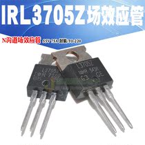 Spot IRL3705Z L3705Z N channel effect power TUBE TO-220 55V75A quality assurance