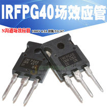 Spot IRFPG40 PG40 N-channel field effect power supply tube TO-247 1000V4 3A Quality assurance