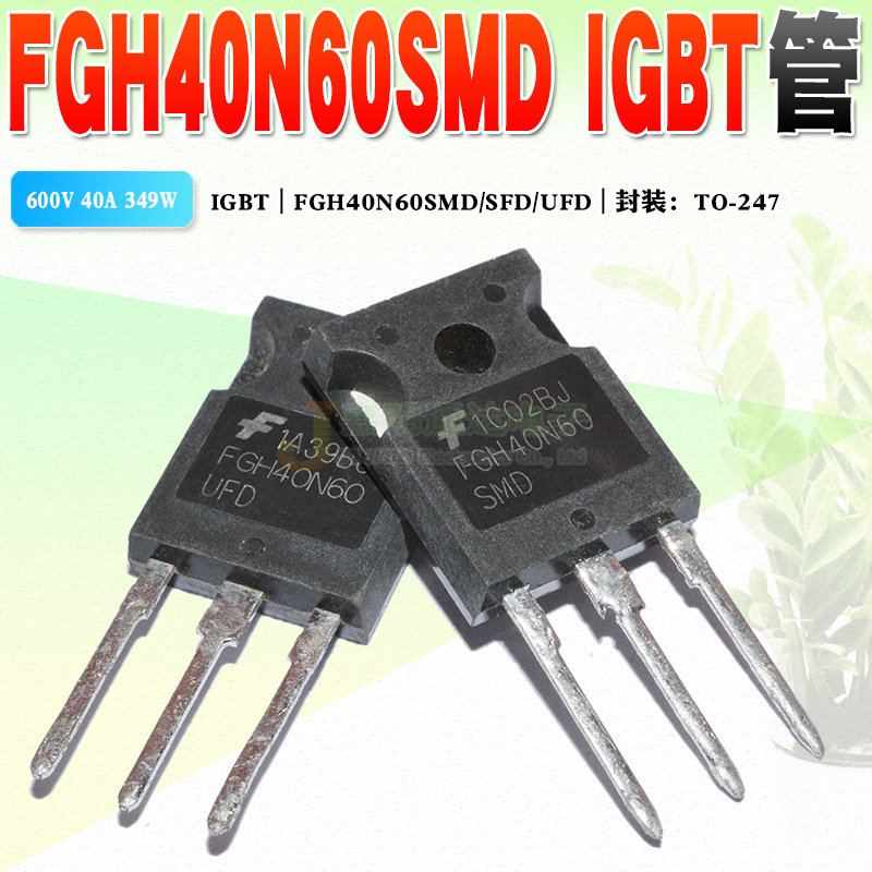 Spot FGH40N60SMD FGH40N60SFD FGH40N60UFD TO-247 600V Quality Assurance