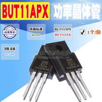 Off-the-shelf BUT11APX BUT11AX power transistor TO-220F 450V 5A quality assurance
