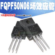 Spot FQPF50N06 N-channel field effect power supply tube TO-220F 50V 50A Quality assurance