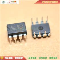 Spot new OB2263AP OB2263 power management chip DIP-8 Quality Assurance (10)