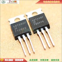 Spot 40T03GP AP40T03GP N-channel effect power supply TUBE TO-220 quality assurance