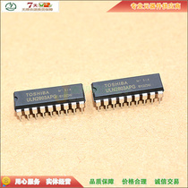 Spot ULN2803APG ULN2803AP Darlington chip DIP18 Quality Assurance (5 pcs)