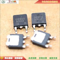 Spot SPD08N05 08N05 N-channel field effect TO-252 50V 8A quality assurance (5)