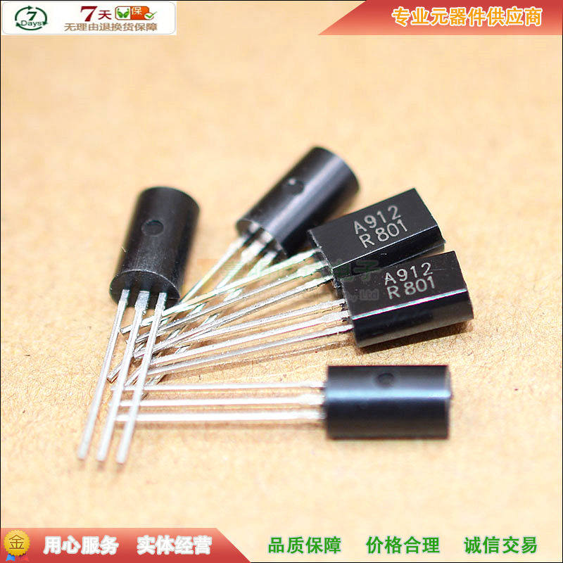 Spot 2SA912 A912 PNP transistor TO-92L 150V 50mA quality assurance (20)