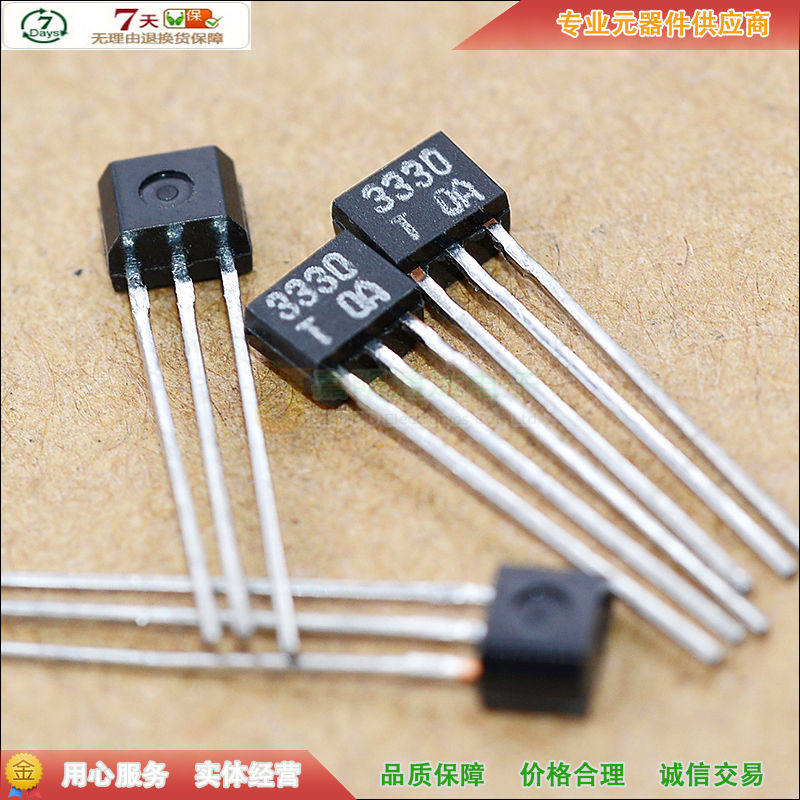 Spot original new 2SC3330 C3330 triode TO-92s 50V 0 1A Quality assurance