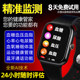 Remote Care丨Smart Watch Blood Sugar Blood Pressure Blood Lipid Uric Acid Heart Rate 24-Hour Dynamic Assessment Sports Bracelet