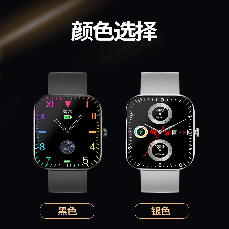 Free Gift | Liquid Silicone Watch Strap with Buckle Closure | Order Together with the Watch, Not Sold Separately Free Gift | Liquid Silicone Watch Strap with Buckle Closure | Order Together with the Watch, Not Sold Separately