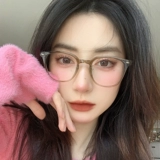 Французский портни Bell Suyan Cold Tea Colorse Женская сеть красная ins очки