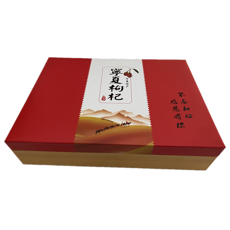 No fumigation of sulfur - free sources of wolfberry - tao - tao Zhongning new farmer wolfberry gift box stubble