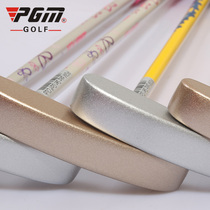 Putting children golf clubs bar golf childrens clubs