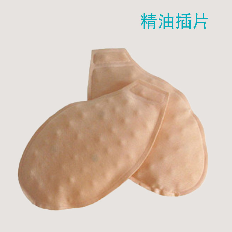 Coques pour soutien-gorge - Ref 812405 Image 5