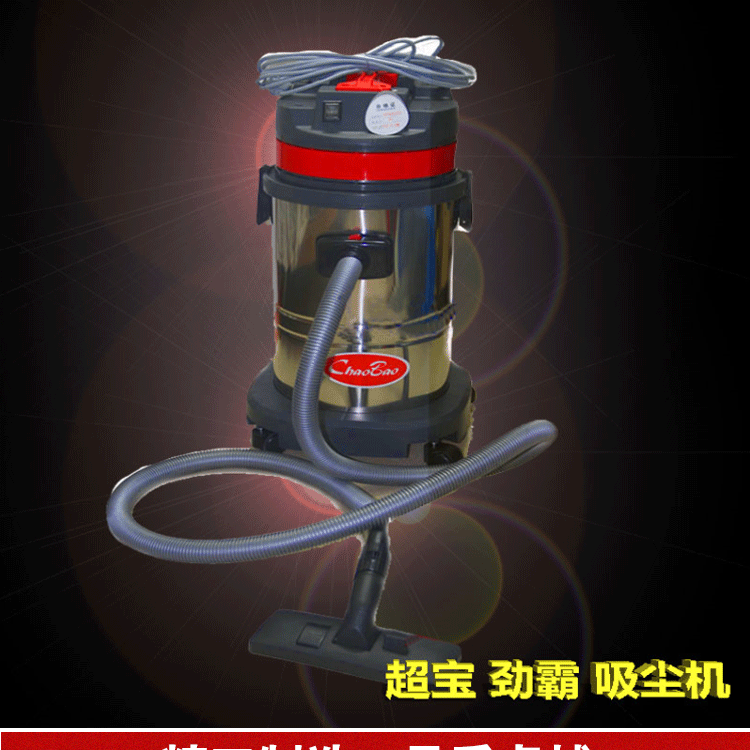 robot hút bụi lau nhà deebot Máy hút bụi thương hiệu Jinba Jieba Máy hút nước 30L30 lít Máy hút bụi 15L60l - Máy hút bụi máy hút bụi cầm tay loại nào tốt