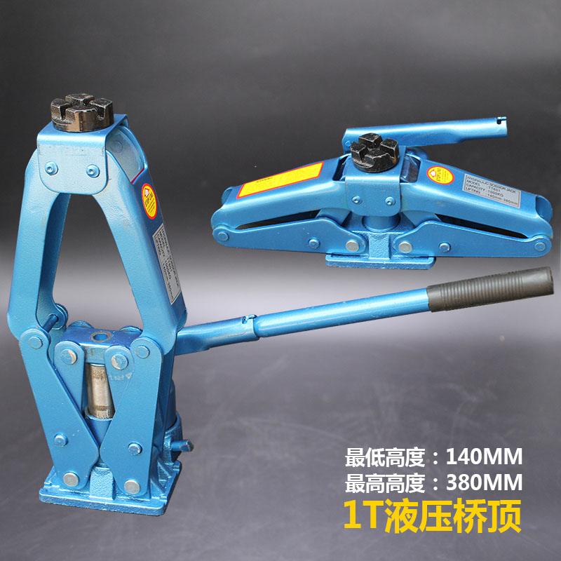 hydraulic scissor car jack