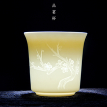 Jade porcelain tea cup Kung Fu Tea Cup DeHua white porcelain master Cup high temperature Thin tire single Cup transparent White large tea cup