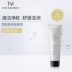 [Mới] TST / Ting Secret Snow Muscle Revitalizing Massage Cream 100g Kem massage mặt Làm sạch da - Kem massage mặt kem massage mặt cho da dầu Kem massage mặt