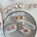 Милые маленькие портативные невидимые очки, широкая цветовая палитра