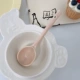 Розовый
