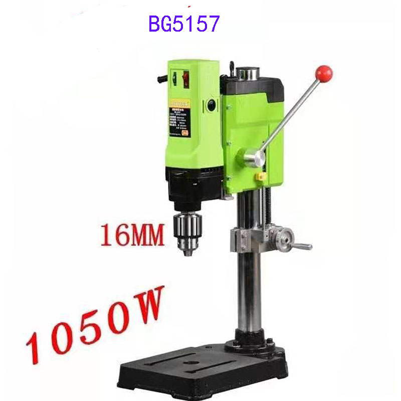 High-power bench drill BG-5157 High-precision and easy to carry Mini strong MINIQ 1050W can play angle iron