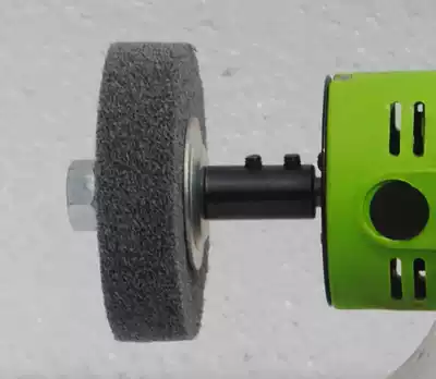 Polishing machine cloth turbine grinder grinding machine fiber wheel or grinding wheel tool: adapter Rod and pressure plate (left and right