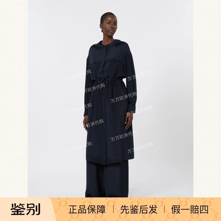 Maxmara 2026 Autumn/Winter Silk Hooded Belted Trench Coat Mxmovatte from Italy