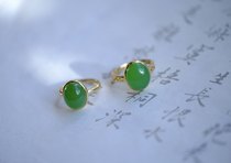 Green Pylori 18k Gold Heavy Gold Inlays and Tian Yuulan Sea apple Green Bite jade warm and elegant to green ring