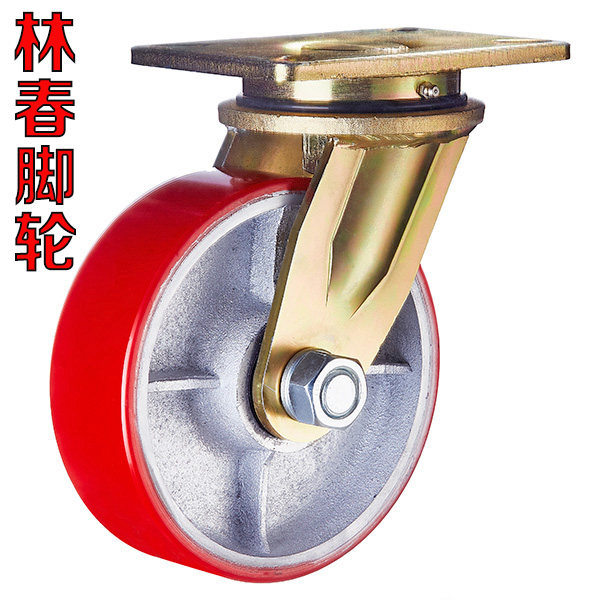 Lin Chun 7 Series 6 Inch 8 Inch 10 Inch Super Heavy Caster Iron Core PU Polyurethane Universal Wheel Industrial Wheel 1700KG