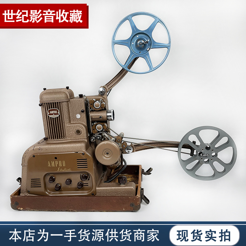 Vigorous Projector Ampro16 Mm Mm Screening Movie Machine Old Fashioned Negatives Movie Projector Antique Collection