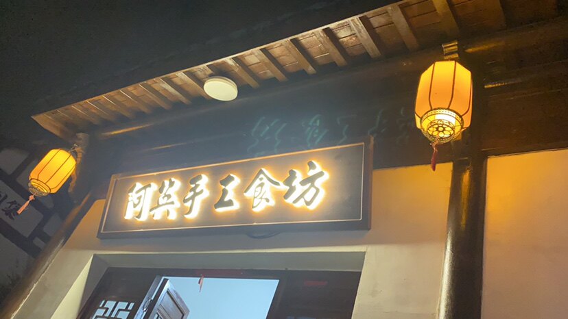 52休闲吧的LOGO