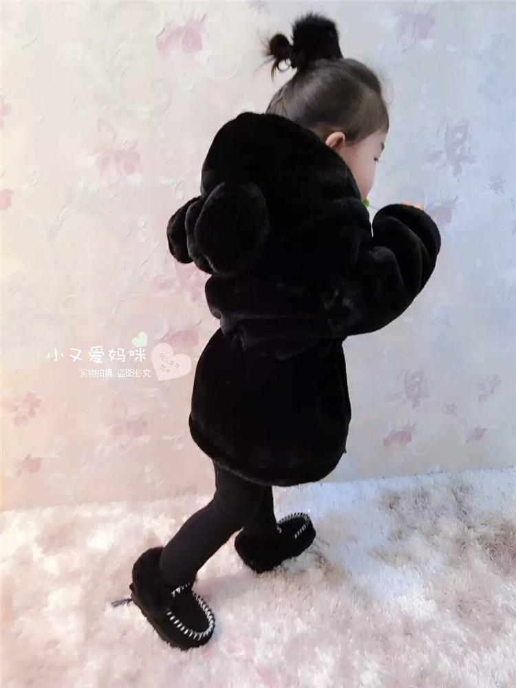 Manteau pour enfant - Ref 2163643 Image 13