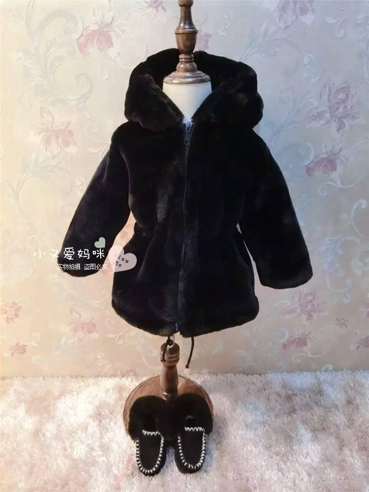 Manteau pour enfant - Ref 2163643 Image 15