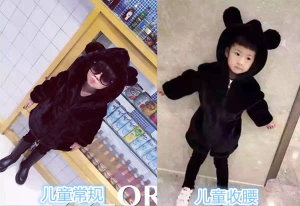 Áo khoác lông mùa thu cho cha mẹ và con mùa thu phiên bản Hàn Quốc của một gia đình ba con gấu đội mũ trùm đầu cho mẹ và quần áo trẻ em thời trang gia đình