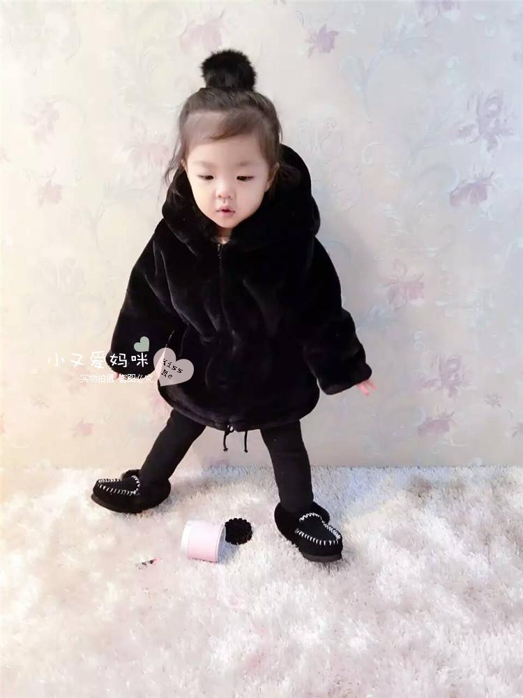 Manteau pour enfant - Ref 2163643 Image 10