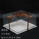 Прозрачная крышка белого дна 12 -Inch Single Layer 5 Set 34.8*34.8*18