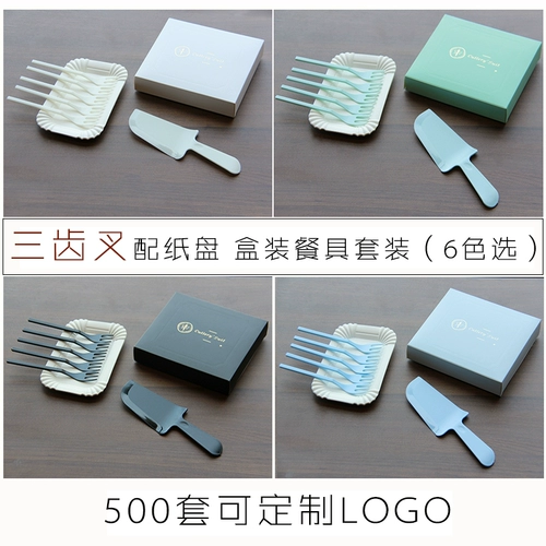 Посуда, пластиковый одноразовый комплект, делается под заказ