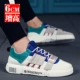 Giày vải siêu cháy Giày nam mùa thu Phiên bản Hàn Quốc của xu hướng giày thể thao nam hoang dã Giày thể thao cũ giày lười thể thao nam