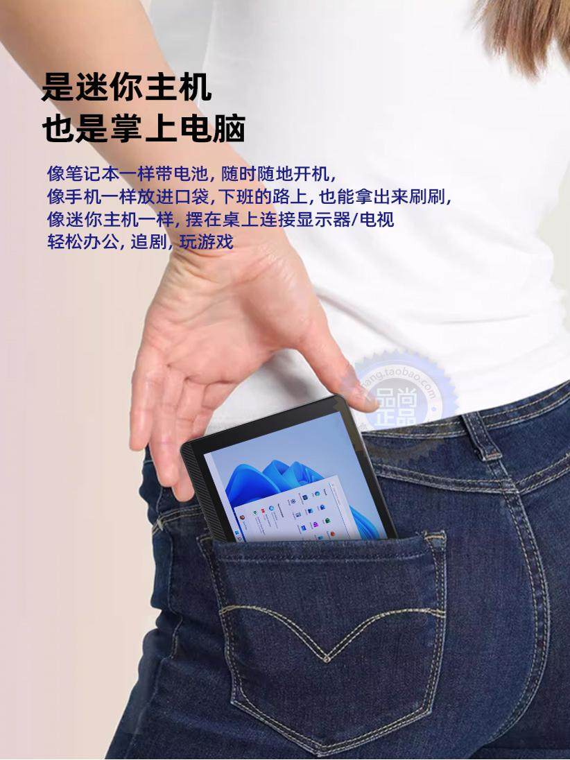 12Th Generation N305 Mini Host 7inch Touch Screen Win11 Office N200 Gaming Micro N150 Tablet Mini Computer