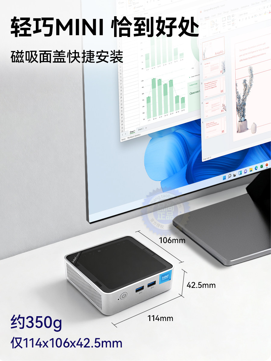 I5 Mini Host Computer 8257U for Home Use, Win11, Office and Gaming, Super Cost-Effective Mini Computer, 4K Dual Display, Barebone System