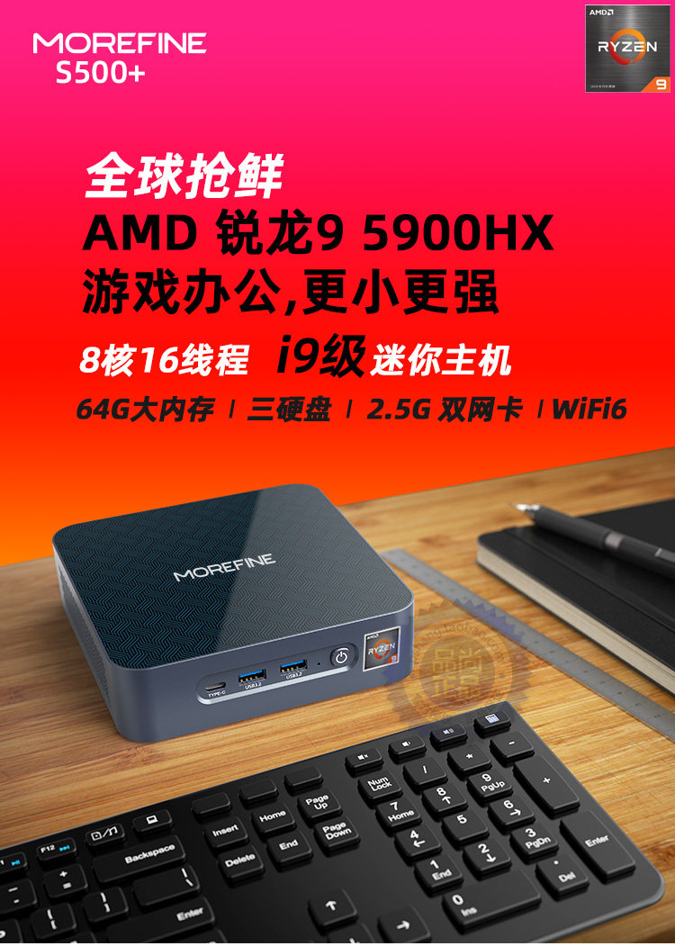 O1CN01knGbNw2MJCZdXtihZ_!!54009806.jpg