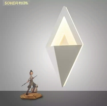 sover Songwei wall lamp smart B8W white