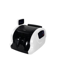 2019 New version of RMB Hanwang 3000 banknote machine Class C does not support the total amount of mind