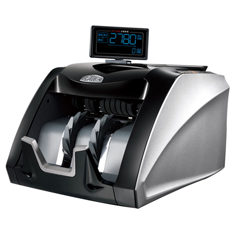 Kangyi JBYD-HT2780B banknote counter bank special banknote detector supports 2019 new version of RMB