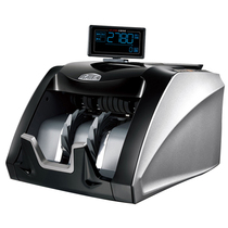 Kangyi JBYD-HT2780B money counting machine bank special money detector supports 2019 new RMB