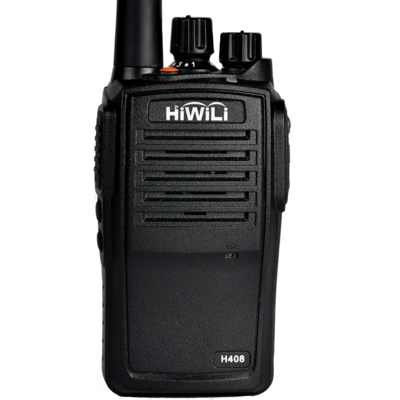 H408 walkie - talkie commercial civil hotel high power platform