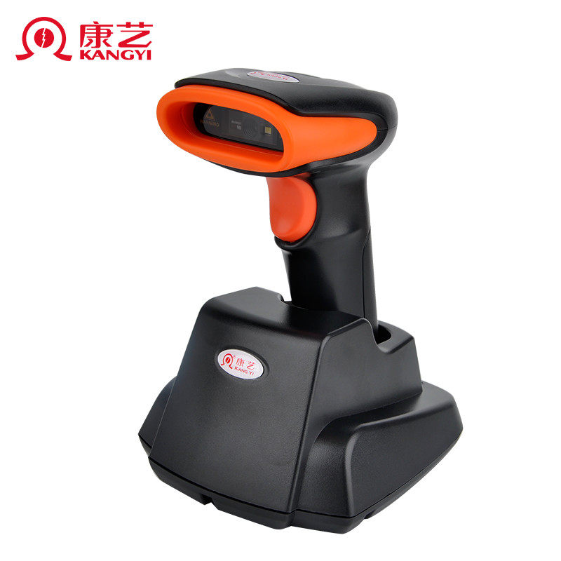 Kangyi HT-201W two-dimensional code wireless scanning gun with base express barcode commodity scanner