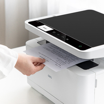 Del M2000 black and white laser printer home student printer copy scanning all-in-one wifi